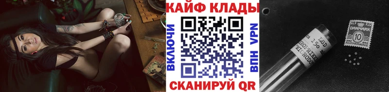 Купить Новое Девяткино Марихуана COCAIN Героин Меф