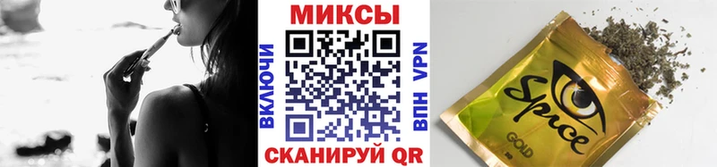 БУТИРАТ 1.4BDO  маркетплейс официальный сайт  Новое Девяткино 