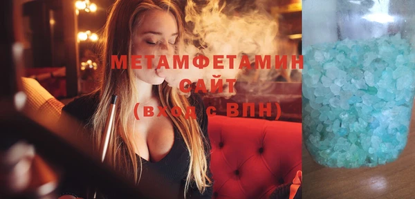 гидра Михайлов