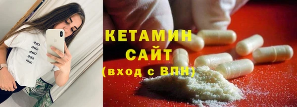 СК Михайловск