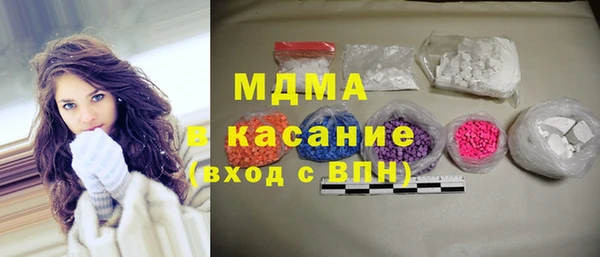 СК Михайловск