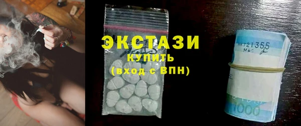 прущие крисы Михайловка