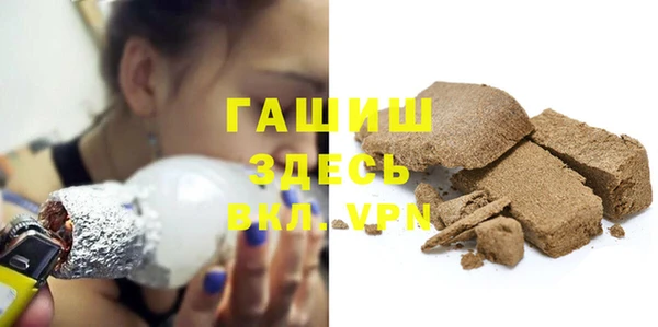 гидра Михайлов