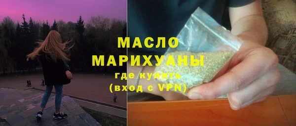 СК Михайловск