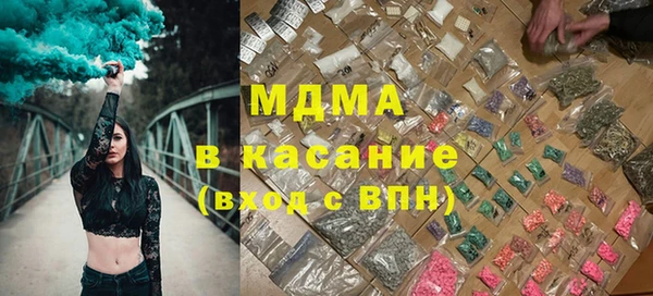 СК Михайловск