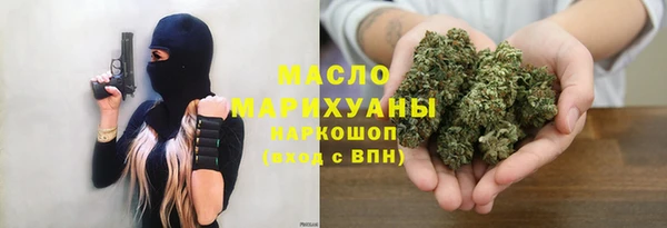гидра Михайлов