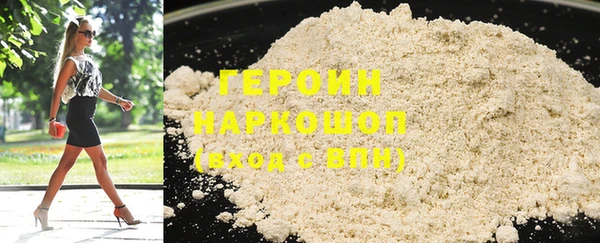 прущие крисы Михайловка