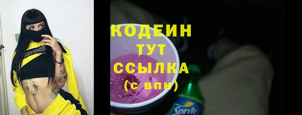 гидра Михайлов