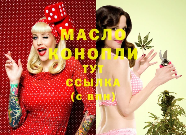 прущие крисы Михайловка