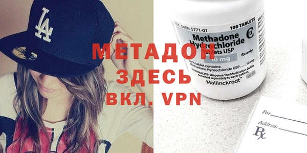 СК Михайловск