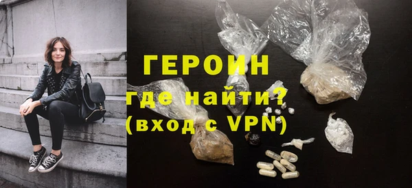твердый Абаза