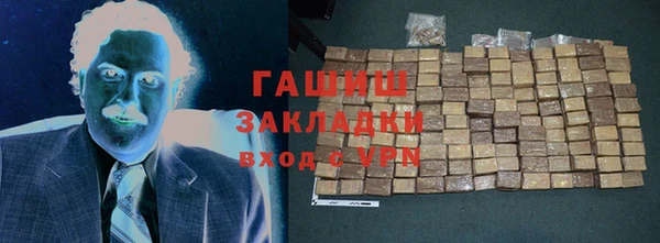 твердый Абаза