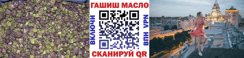 ссылка на мегу ONION  Новое Девяткино  ТГК вейп 